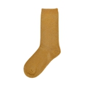 Shiny Glitzer Socken Yellow